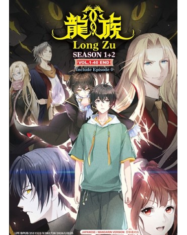 LONG ZU SEASON 1+2 VOL.1-40 END